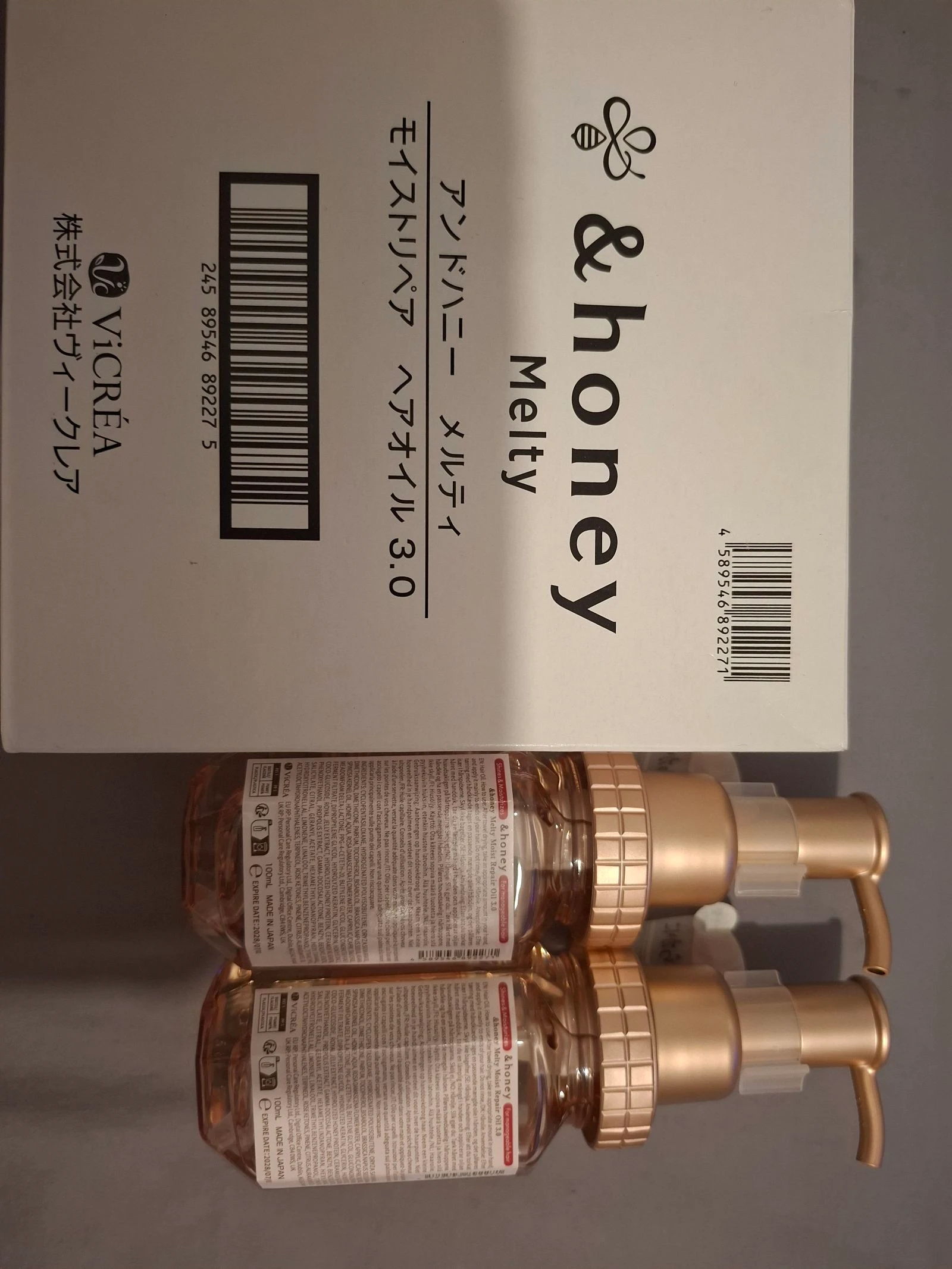 Lot de 2 flacons 100ml Melty Moist Hair Oil 3.0 Honey
 – photo 2
